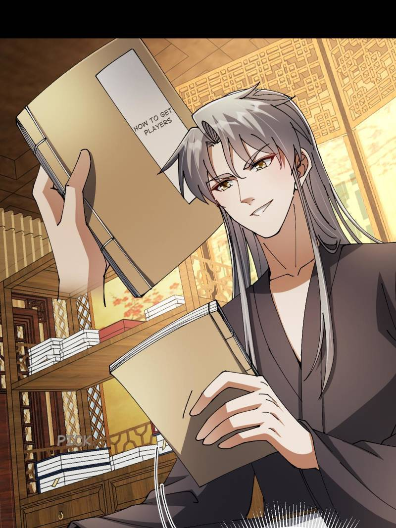 This Account is Ridiculous Chapter 143 14